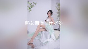 庄里妹子千里送b