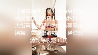 邪恶三人组下药迷翻黑丝美女同事轮流爆插她的大肥B2 (3)