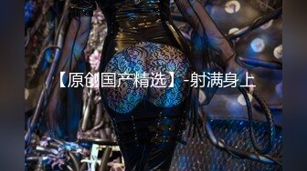 麻豆傳媒 MSD109 美乳少婦的報復 菜菜