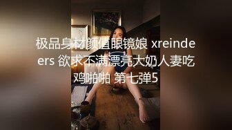 【新片速遞】貌美居家少妇,壹身白色装束,神圣无比,主动女上位,被猛男大哥像打桩机壹样抽送