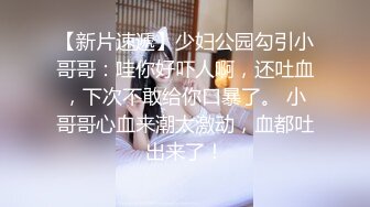 女神级粉色吊带长裙御姐 约到酒店坐在沙发上 迷人气质销魂曲线尽情展示出来，受不了揉捏舌吻舔逼猛操 (1)