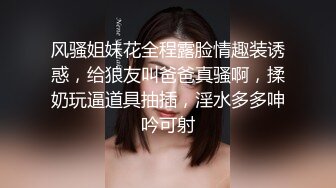  青春活力少女 纯欲长筒白袜学妹，酥酥的每一寸皮肤 粉嫩的乳头，攻速拉满让小妹妹体验极致的快乐