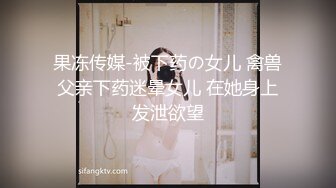 云上会所KTV之偷拍女厕所YSHS 25