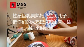 【推荐上集】小叔花钱开苞两枚18岁学生弟弟,弟弟一次被开发后穴,完事再让弟弟也体验一下操菊花的滋味