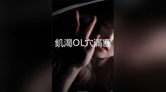 拍时尚气质大学美女和新男友开房时害羞磨叽半天才开干