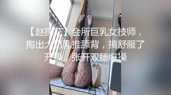 高颜大奶美女 身材高挑鲍鱼粉嫩 小穴抠的抽搐不停 被无套输出 射了一逼口 洗完澡再口爆一次