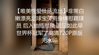 2024年1月新加坡华裔爱玩夫妻【KLcouple6699】，澳门夫妻交换，约单女，换妻界顶流佳作，图文记录让你身临其境 (3)