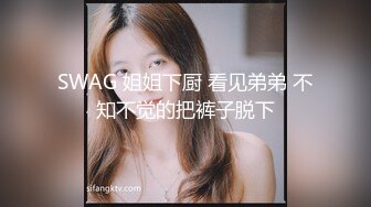 《震撼??精品》万人求购推特和OnlyFans极品人造高颜气质小贱货lin002200收费自拍多种制服3P被狠狠的玩弄