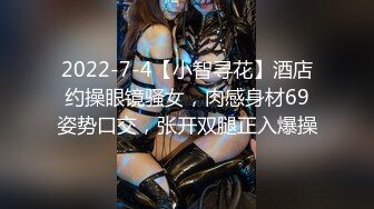  白皙性感女神 身材一级棒女神嫩模fitnessbaby无套内射，看白花花的精液从女神小嫩穴中流出