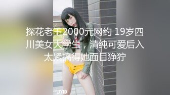 【抖音巨乳】网红顾灵曦 最新啪啪毒龙露脸舌吻勾引男按摩师对白淫荡