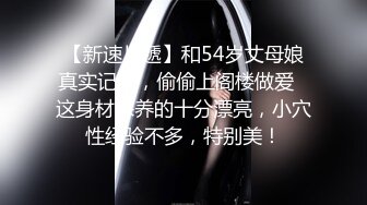    不是探花也不是演的，帅哥约了个整了容的漂亮女神，调情撩了半个小时，妹子开始还反抗