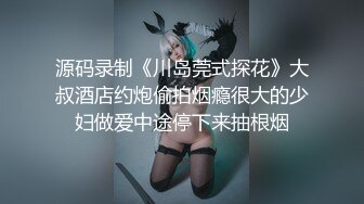 两个兄弟一个老婆，3P刺激