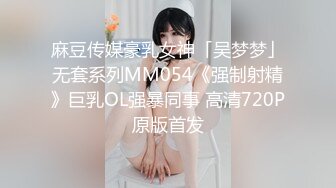 0472包头小骚妻