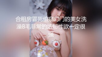 172美女给各位老公比心