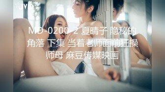  黑丝伪娘 骚母狗半夜又跑出来发骚了 湖边凉亭内搔首弄姿疯狂甩大肉棒