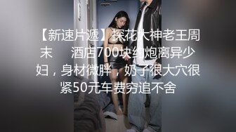  轻熟女姐妹花一起伺候大鸡巴，全程露脸情趣诱惑，活好不粘人，淫声荡语撩骚不断