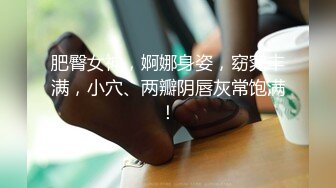 ❤️土豪重金定制福利，颜值气质不输明星，推特女神【米妮子】私拍，罕见白虎馒头逼道具炮机紫薇狂喷水，撸点超高