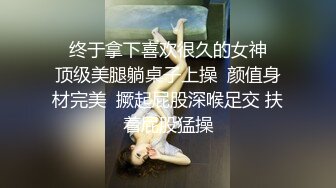 海角大神 婚房主题与淫荡骚气的妹妹激情缠绵，口交足交激情内射至高潮