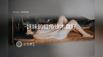 OnlyFans~巨乳人妻【uwutofu】媚外~亚裔反差骚货~长腿巨乳黑森林~自慰骑乘啪啪【198V】 (34)