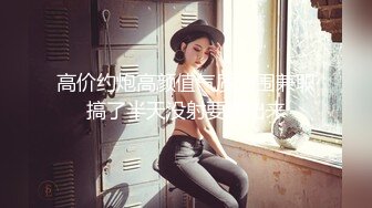 网红反差婊母狗OnlyFans留学生美眉【香蕉妹】与洋男友各种啪啪自拍中出内射