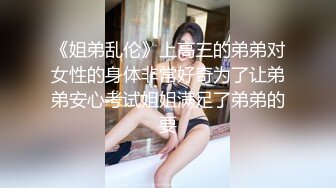 大屁股爱妻女骑士-群p-秘书-绿帽-推油-迷人-东北