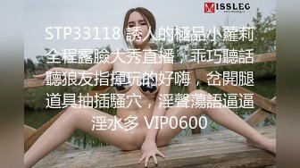 热门人妖 TS方筱甜：美味的仙女棒被哥哥吃了，足交香喷喷，后入顶的太爽了！