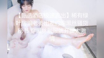 【新片速遞】头发好长啊-- 长到膝盖里，性欲超强的阿姨❤️❤️女上位，后入，侧入，乳房摇的像雪花飘落， 美 伦 美 奂 ！