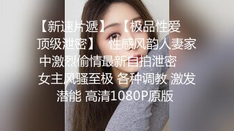 澡堂子内部员工偷拍 几个漂亮小姐姐换衣服洗澡泡汤