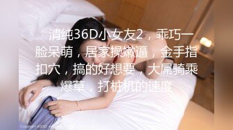  熟女阿姨偷情老外 又舔又亲 被无套输出 完事还送阿姨一条裙子 非常开心