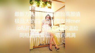 91新人JD搜狗,完美身材學妹放假飢渴難耐(VIP)