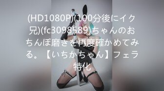 HEYZO 1896 ねっとりベロチュー、みっちりセックス～美肌娘のオーガズム～ – 天音りん