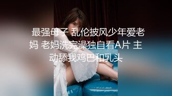 台湾SWAG『婷婷』与同事出差旅馆玩黑丝诱惑 三年没做爱的床上技工VS三个月的淫狼