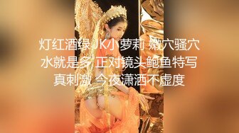 2/1最新 风骚学妹口交大鸡巴深喉小哥激情上位插的好深VIP1196