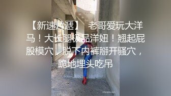 超顶嫩模✿ 极品尤物韩系淫靡高端私房摄影 ▌Minharin▌爆乳白丝珍珠内裤骚顶饱满 极致诱惑3