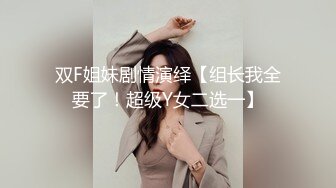 九头身一线天白虎嫩逼，网红脸夜店女王【六月】福利私拍，各种发骚户外露出大道具紫薇，诱惑十足，满满撸点 (5)