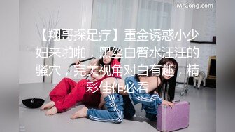 MPG0121 麻豆传媒 付不出房租只好把房东操了 舒可芯 VIP0600