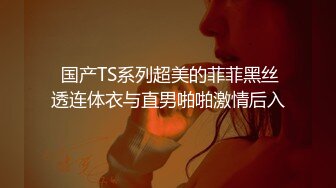 兰华女王大人的射精管理