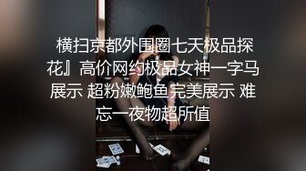 【AI换脸视频】李沁 新片以及特典