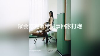   瘦弱居家小妹遇到大屌男友直播做爱先细致交，无套啪啪后入高潮瞬间拔出来爆到嘴里