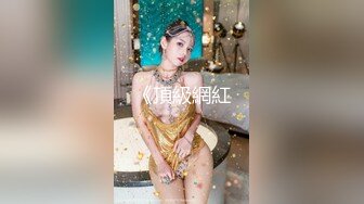 爸爸喝高了 爆操女儿一线天馒头穴 一边撒娇一边哭泣