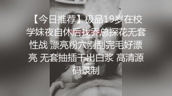 微拍美少女小开露点视频合集02