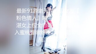 和幼师前女友的回忆，现在已经是人妻了