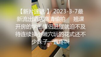 ✿艺校学妹✿非常喜欢健身的舞蹈系小可爱学妹白白嫩嫩的奶油肌肤紧实翘挺的美乳小丰臀浑身上下透漏出青春的气息