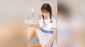 麻豆传媒-优淫娃训练营EP2 床技解锁 性爱培训 高难度性爱姿势