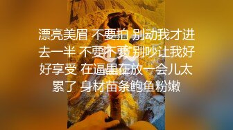 兼职车模 如此佳人岂能放过 换装口交继续 肤如凝脂 貌美如花