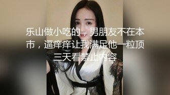 无码ww免费精品视频在线观看