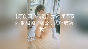 【新片速遞】 ✨✨✨♈2K画质~绝世女神~【aerri_lee】最好看的大秀~像亲身体验✨✨✨超清，极品女神，赞！