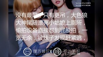 小伙酒店开房操漂亮的美女校花??高清露脸完整版