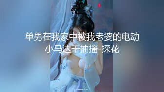 Al—鞠婧祎 哥哥教育妹妹的方式