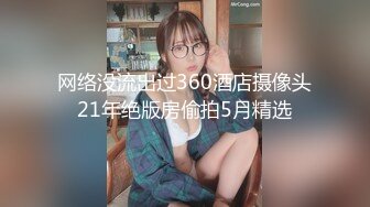 “你这样操，我受不了了！【陌陌探探过时了，用下面简阶的软件】